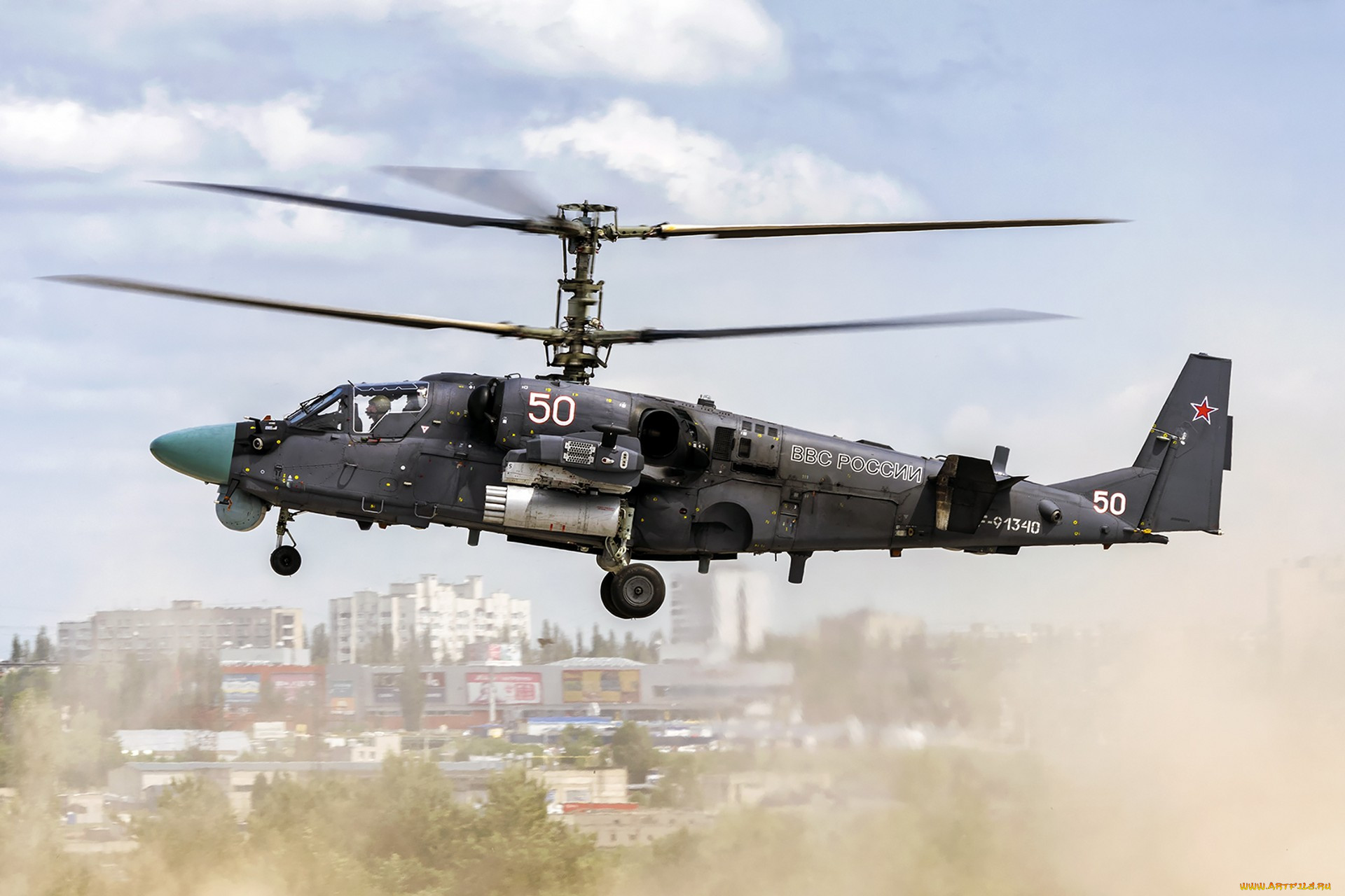 ka-52 `alligator`, , , 